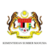 Kementerian Sumber Manusia